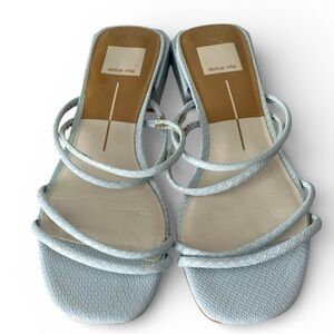 Dolce Vita Light Blue Strappy Sandals